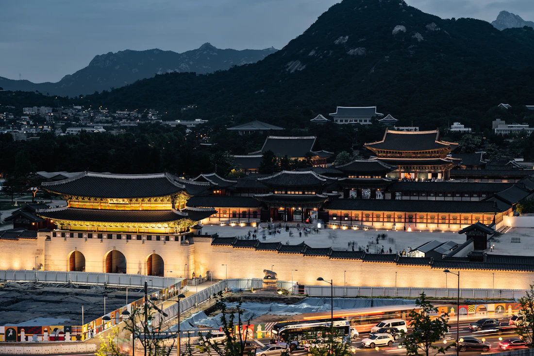 서울